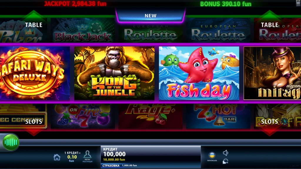 Каталог ігрових автоматів Чемпіон