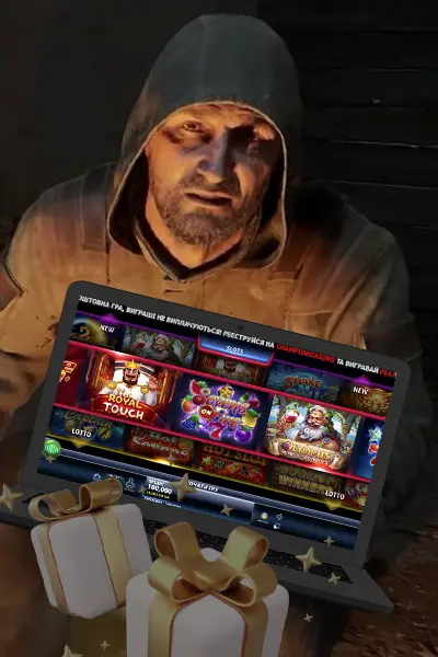 Плюси гри з бонусами в казино Чемпіон