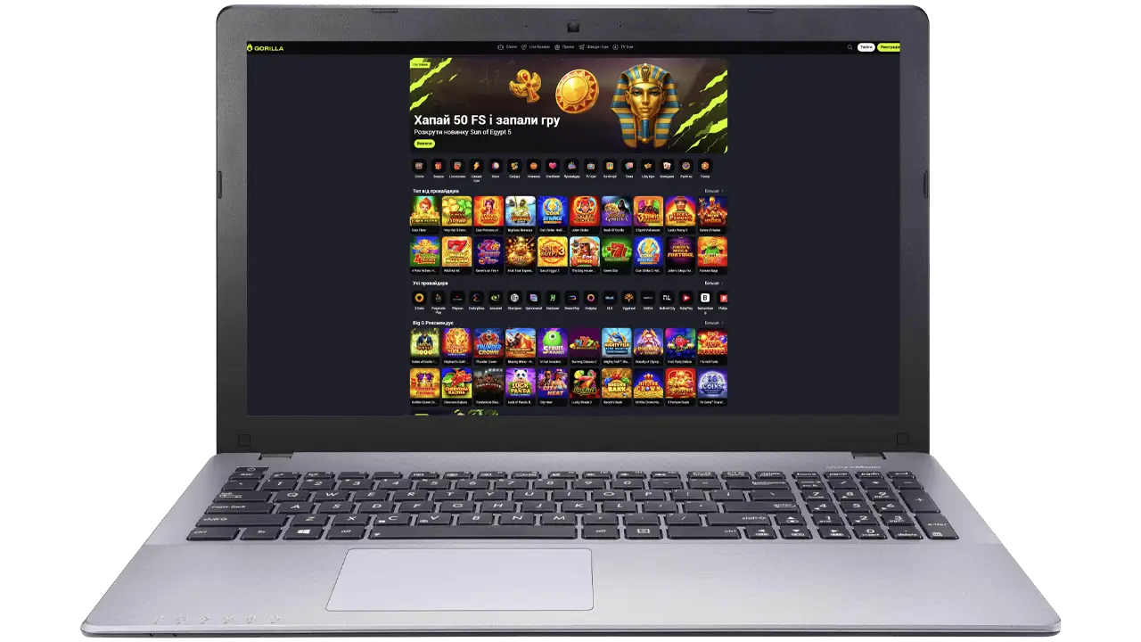 Gorilla казино